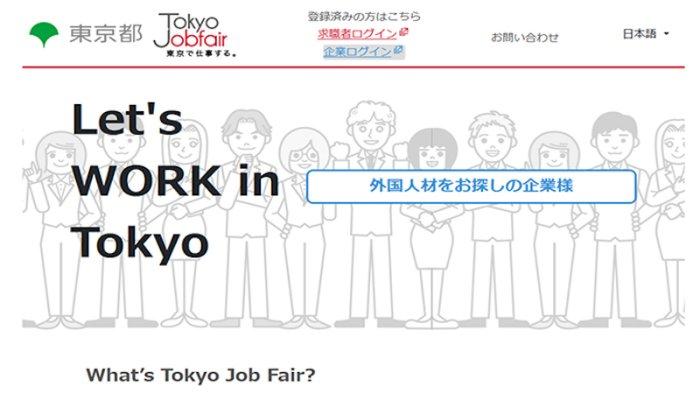 Pemerintah Tokyo Gandeng Pasona Selenggarakan Job Fair Bagi WNI